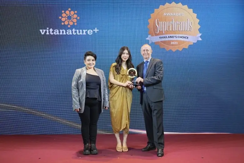 vitanature+ (ไวตาเนเจอร์พลัส) แบรนด์ภายใต...