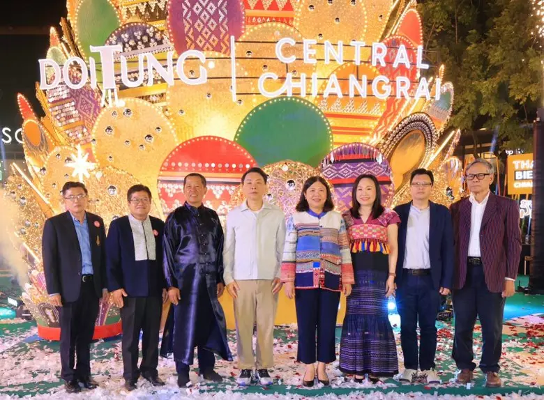 สุภาพรรณ หมั่นเจริญ พร้อม ดร.ณัฐกิตติ์ ตั...