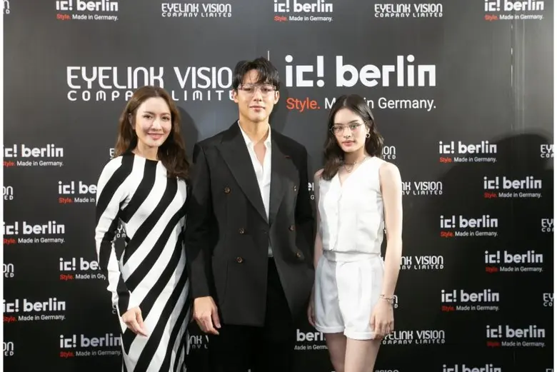 "อายลิ้งค์ วิชั่น" ฉลองครบรอบ 25 ปีแว่นตา ic!berlin ทุ่มงบจัด "ic!berlin World Day 2023" แบรนด์แอมฯ หมาก ปริญ / แอลลี่ / แอฟ ทักษอร / เจ ร่วมยินดี