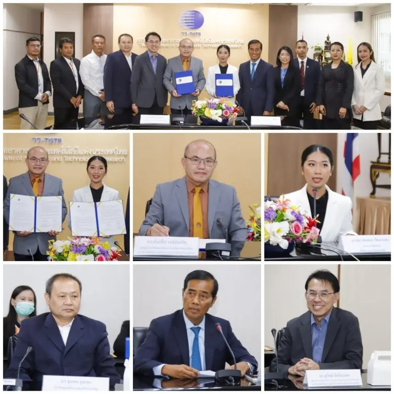 วันนี้ (22 พ.ย. 2566 ณ วว. เทคโนธานี คลอง...