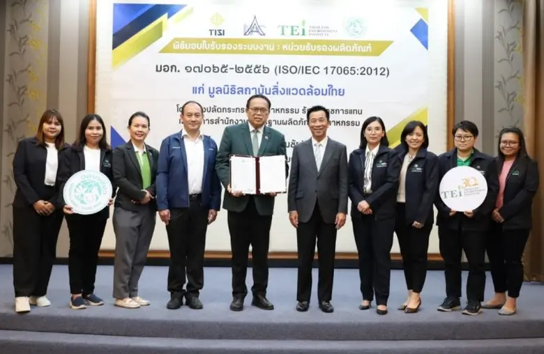 ยกระดับมาตรฐาน: ดร.วิจารย์ สิมาฉายา ผู้อำ...