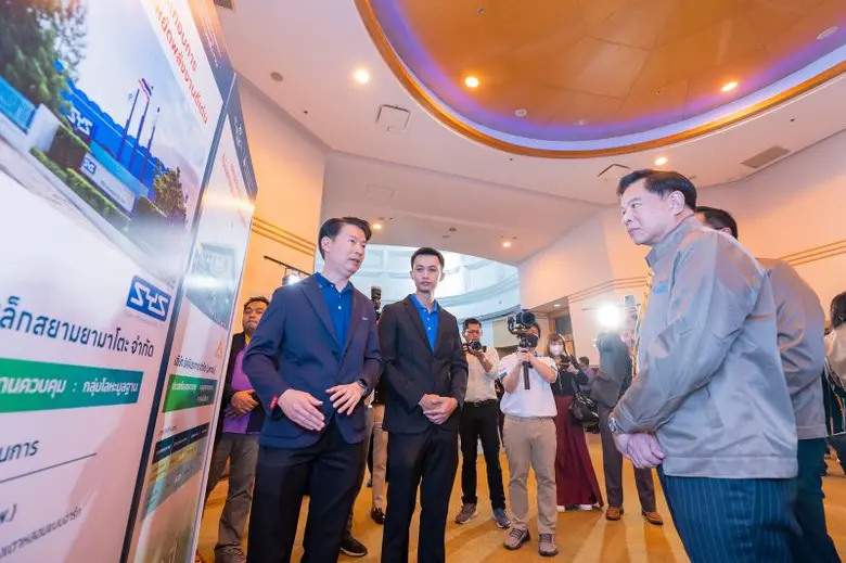 "SYS" โรงงานเหล็กรายแรกที่คว้ารางวัลเกียรติยศโรงงานที่มีการประหยัดพลังงานดีเด่น สะท้อนความมุ่งมั่นในการบริหารจัดการด้านพลังงานอย่างยั่งยืน