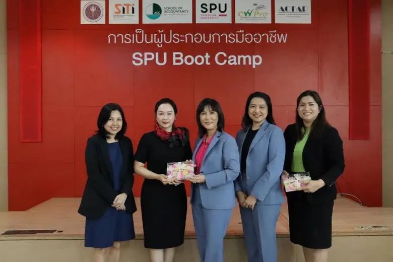 SE &amp; ACC SPU จับมือ ผู้ประกอบการรัฐ-เอกชน จัด SPU ACC BOOT CAMP เปิดเวทีนำเสนอผลงาน การเป็นผู้ประกอบการยุคดิจิทัล สำหรับนักศึกษา มุ่งเรียนรู้ลงมือปฎิบัติจริง