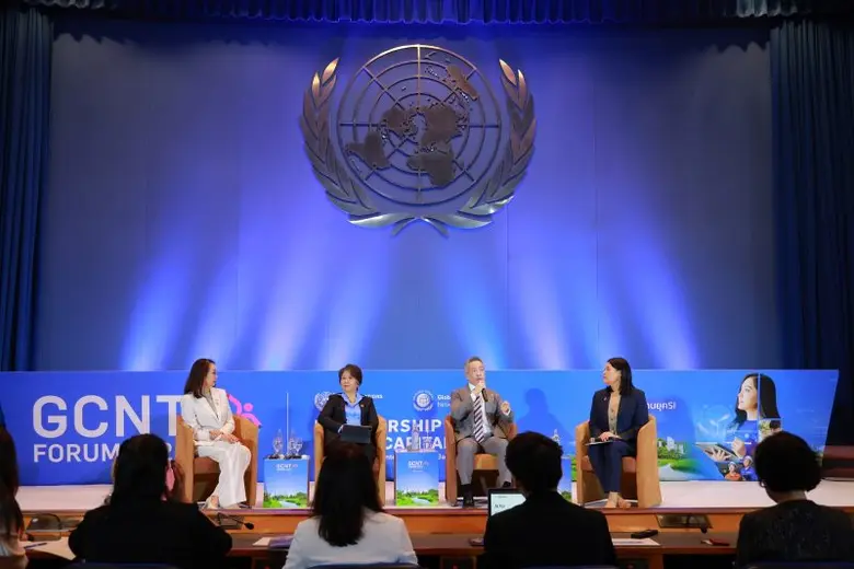 หัวเว่ยตอกย้ำวิสัยทัศน์เพื่อการพัฒนาที่ยั่งยืน ภายในงาน GCNT Forum 2023 เพื่อผลักดันทุกฝ่ายสู่อนาคตที่ยั่งยืน โดยไม่ทิ้งใครไว้เบื้องหลัง