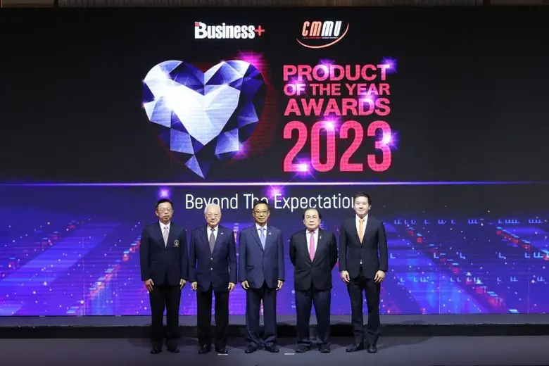 นิตยสาร Business+ ร่วมกับ วิทยาลัยการจัดการ มหาวิทยาลัยมหิดล จัดงานมอบรางวัล "BUSINESS+ PRODUCT OF THE YEAR AWARDS 2023" "รางวัลสินค้าและบริการยอดเยี่ยมแห่งปี 2566"