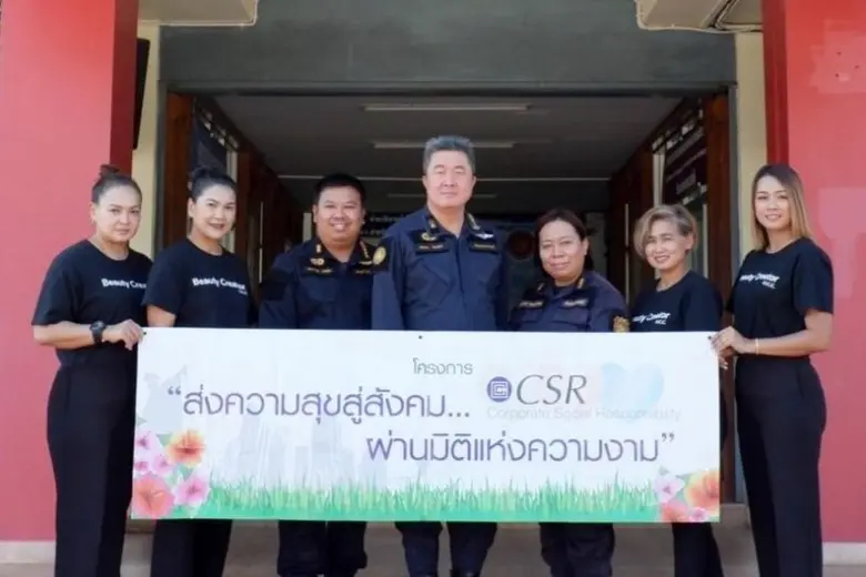 เกียรติกร ปัทมทัตต์ ผู้บัญชาการเรือนจำกลา...