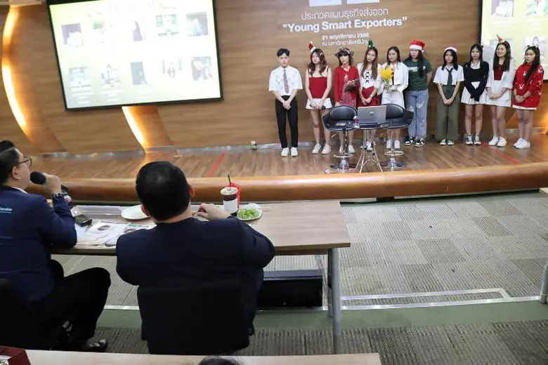 DEK ธุรกิจระหว่างประเทศ SBS SPU เปิดเวทีประลองไอเดีย แข่งขันประกวดแผนธุรกิจส่งออก แบบทำจริง รู้จริง พร้อมคำแนะนำจากกูรูตัวจริงของวงการธุรกิจระหว่างประเทศ