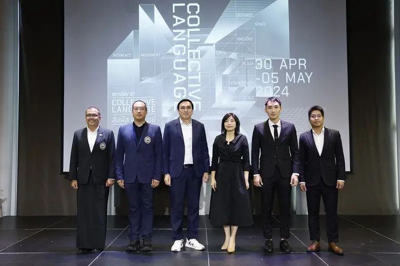 นายชนะ สัมพลัง (คนที่ 3 จากซ้าย) นายกสมาค...