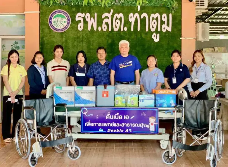 นายชาญวิทย์ จารุสมบัติ รองกรรมการผู้จัดกา...