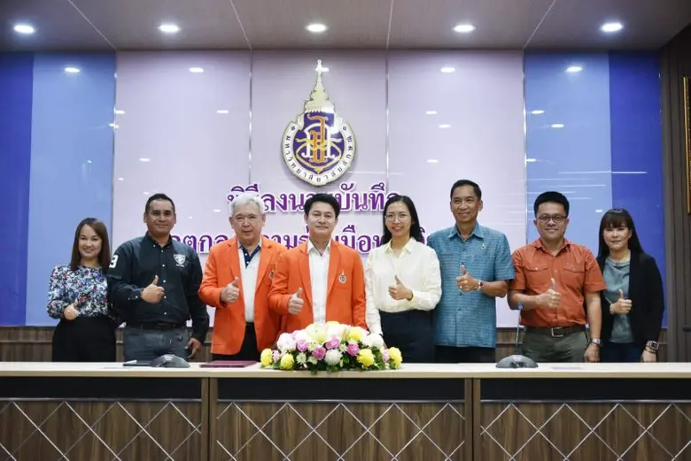 วิทยาลัยสัตวแพทย์ฯ ม.วลัยลักษณ์ MOU 3 สถานประกอบการ ขับเคลื่อนความร่วมมือการดูแลสุขภาพสุนัข แมว โคและม้า