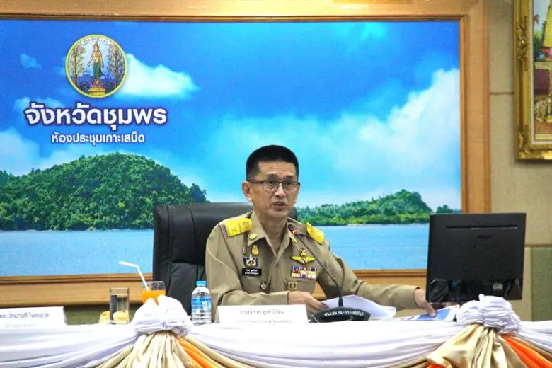 สกสว. นำทัพ จัดเวทีระดมความคิดเห็นระเบียงเศรษฐกิจพิเศษภาคใต้