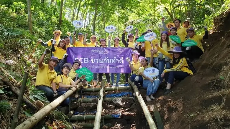 ธนาคารไทยพาณิชย์ จำกัด (มหาชน) คว้ารางวัล...