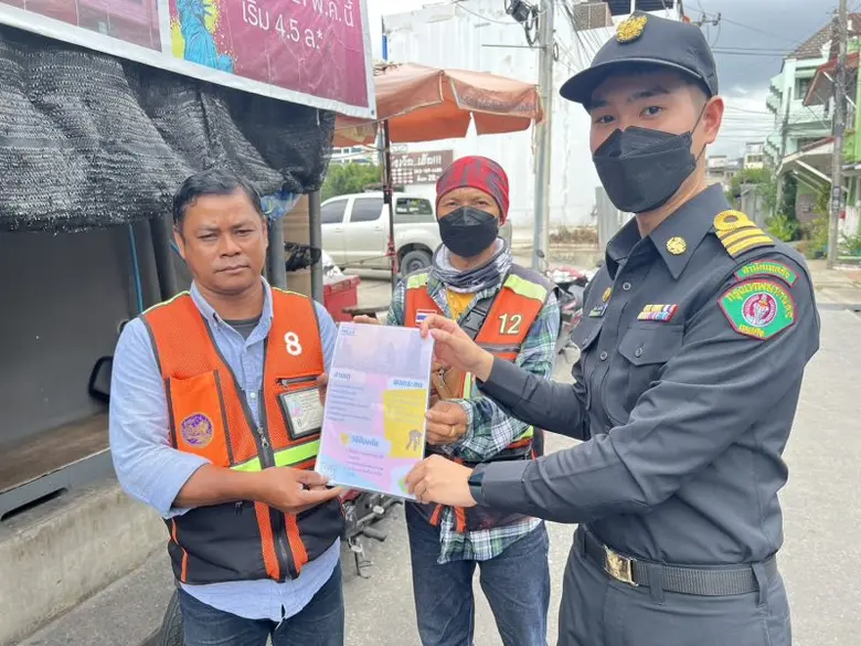 กทม.พร้อมยกระดับมาตรการบรรเทาความรุนแรงสถานการณ์ฝุ่น PM2.5 ลดผลกระทบต่อประชาชน