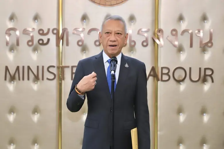 กระทรวงแรงงาน ส่งเยาวชน 9 คน ร่วมแข่งขันฝ...