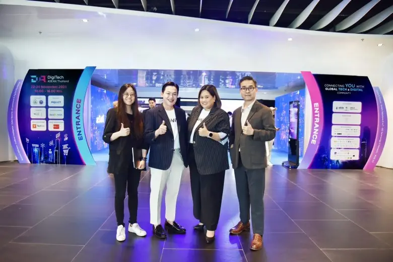 บริษัท พีอาร์ทีอาร์ กรุ๊ป จำกัด (มหาชน) ห...