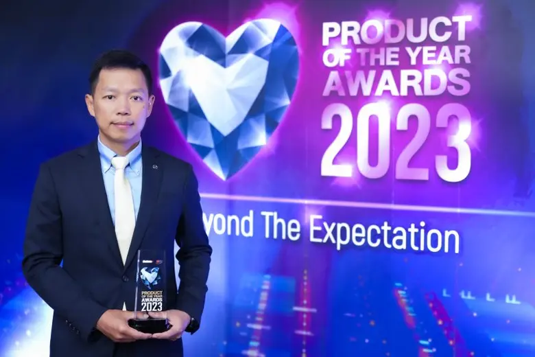 วันที่ 23 พฤศจิกายน 2566 มาสด้า เซลส์ ประ...