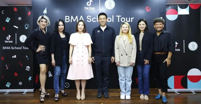 TikTok ร่วมกับกรุงเทพมหานคร จัดโครงการริเริ่มการเรี...