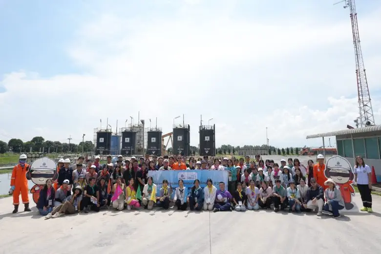 บริษัท ปตท.สำรวจและผลิตปิโตรเลียม จำกัด (...