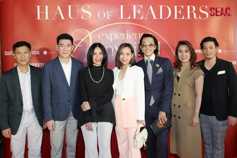 เมื่อเร็วๆ นี้ ซีแอค (SEAC) ผู้นำด้านการพ...