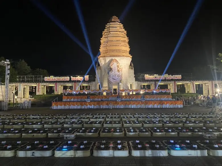 โดรนแปรอักษร ส่งเสริมการท่องเที่ยว ในงาน "สู่ขวัญบ้าน บายศรีเมือง รุ่งเรือง 241 ปี จังหวัดศรีสะเกษ" มุ่งสู่ Smart City