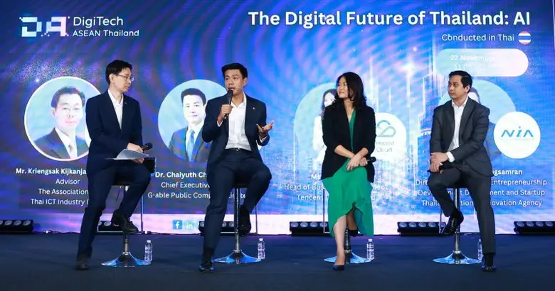 ดร.ชัยยุทธ ชุณหะชา ประธานเจ้าหน้าที่บริหา...