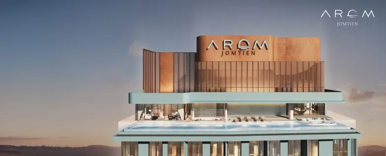 โครงการ "Arom Jomtien" จัดงาน "Jomtien Mood by Arom" ขอบคุณลูกค้า พร้อมฉลองความสำเร็จยอดขาย 70%