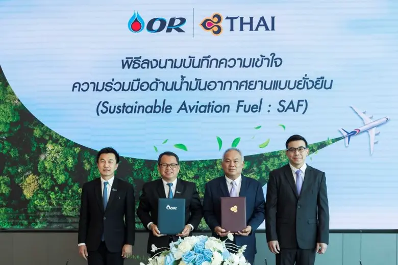 OR จับมือ การบินไทย ใช้น้ำมันเชื้อเพลิงอากาศยานแบบยั่งยืน (SAF) สำหรับเที่ยวบินนำร่อง พร้อมร่วมมือกันในอนาคต