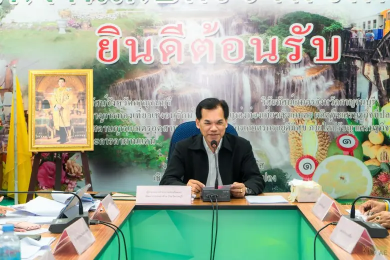 นายประสาน ปานคง ผู้อำนวยการสำนักงานส่งเสร...