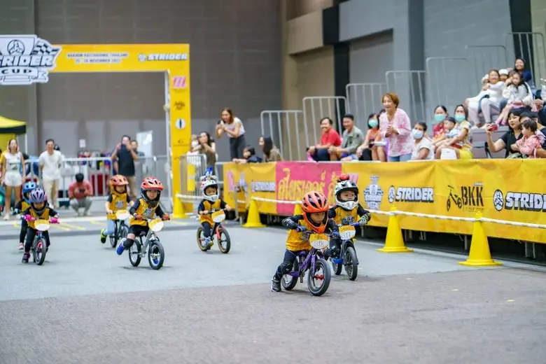 THE MALL KORAT PRESENTS STRIDER CUP 2023