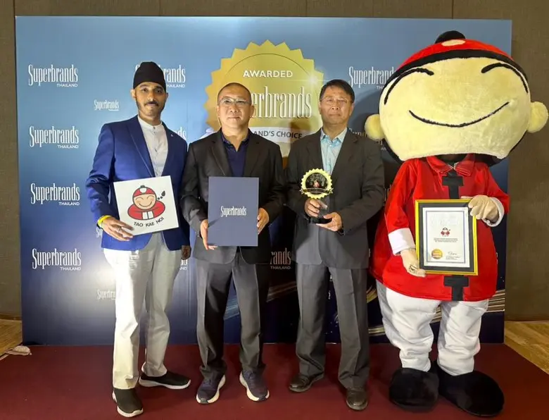 'เถ้าแก่น้อย' คว้ารางวัลสุดยอดแบรนด์แห่งป...