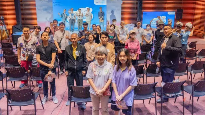 ไทยพีบีเอสพอดคาสต์ ร่วมกับ ชมรมคนรักมวลเม...