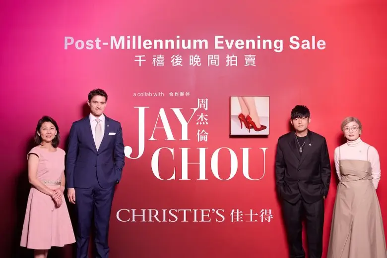 หลังประกาศเมื่อเดือนพฤษภาคมเกี่ยวกับความร...