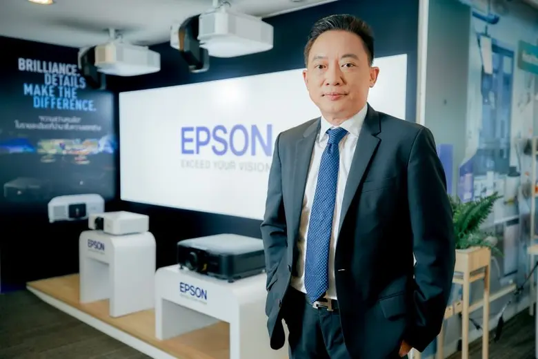 เอปสัน โปรเจคเตอร์ ครองเจ้าตลาดทั่วโลกต่อเนื่องปีที่ 22 ส่งสินค้าใหม่รับการประชุมและเรียนออนไลน์