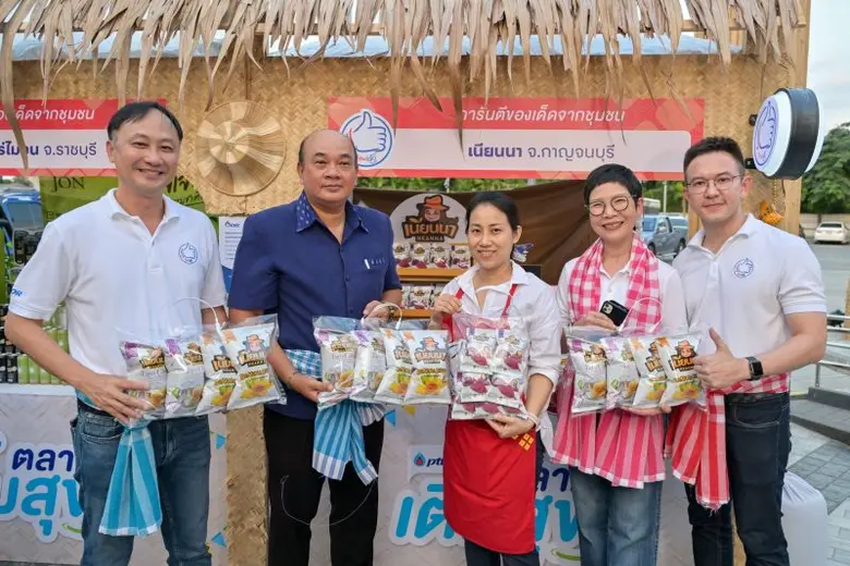 นายพิมาน พูลศรี รองประธานเจ้าหน้าที่บริหา...