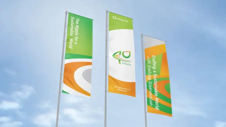 บางจากฯ แนะนำตราสัญลักษณ์ 40 ปีบางจากฯ ไม่หยุดนิ่งในการรังสรรค์นวัตกรรมใหม่ ๆ พร้อมสร้างแรงพลังสะท้อนให้กว้างขึ้น