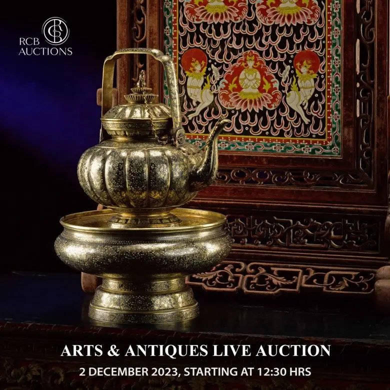 อาร์ซีบี อ๊อคชั่น และ ริเวอร์ ซิตี้ แบงค็...