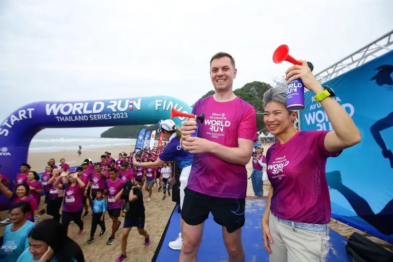 อลิอันซ์ อยุธยา จัดงาน Allianz Ayudhya Wo...