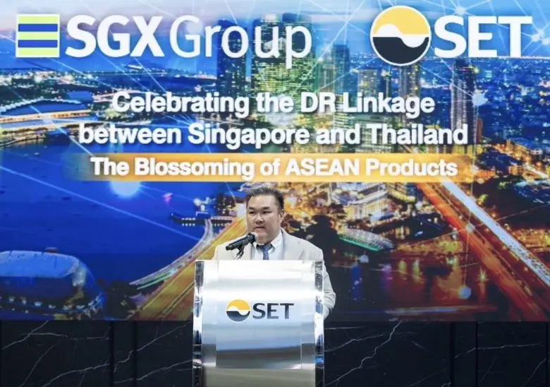 "กรุงไทย" ผนึกตลาดหลักทรัพย์ไทย-สิงคโปร์ เชื่อมโอกาสลงทุนหุ้นนอกด้วย DR
