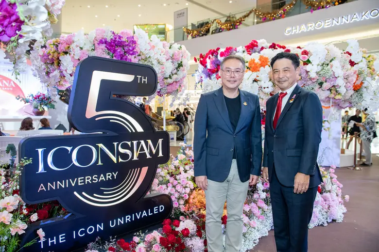 สยาม ทาคาชิมายะ ห้างสรรพสินค้าญี่ปุ่นขนาน...