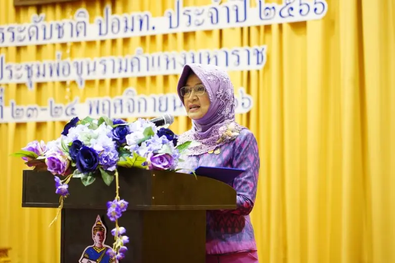 แพทย์หญิงเพชรดาว โต๊ะมีนา ที่ปรึกษารัฐมนต...