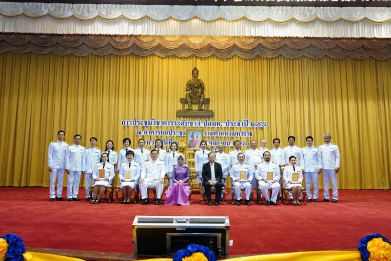 'แพทย์หญิงเพชรดาว โต๊ะมีนา' ที่ปรึกษารัฐมนตรีว่าการกระทรวง อว. เปิดประชุมวิชาการระดับชาติ ปอมท. ประจำปี 2566