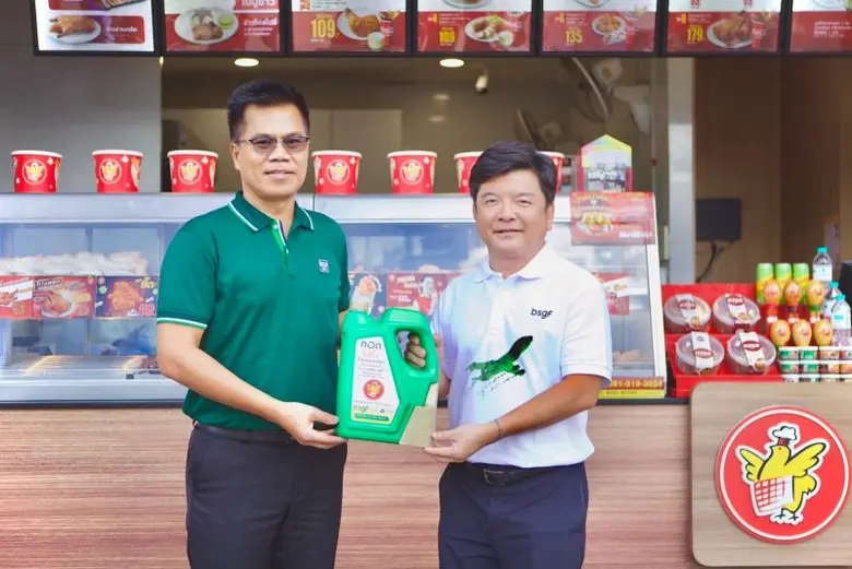 ห้าดาว ร่วมมือ BSGF ขับเคลื่อนโครงการ "ทอดไม่ทิ้ง" ส่งต่อน้ำมันใช้แล้ว ผลิตเป็นน้ำมันเครื่องบิน