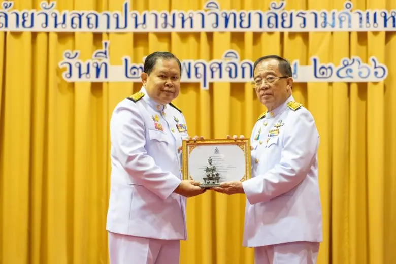 นายไชยา พรหมา รัฐมนตรีช่วยว่าการกระทรวงเก...