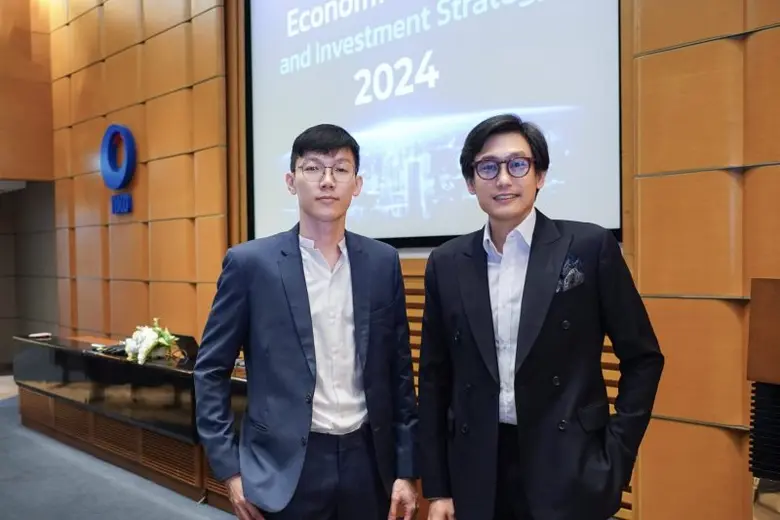 ศูนย์วิเคราะห์เศรษฐกิจและกลยุทธ์ทิสโก้ (T...