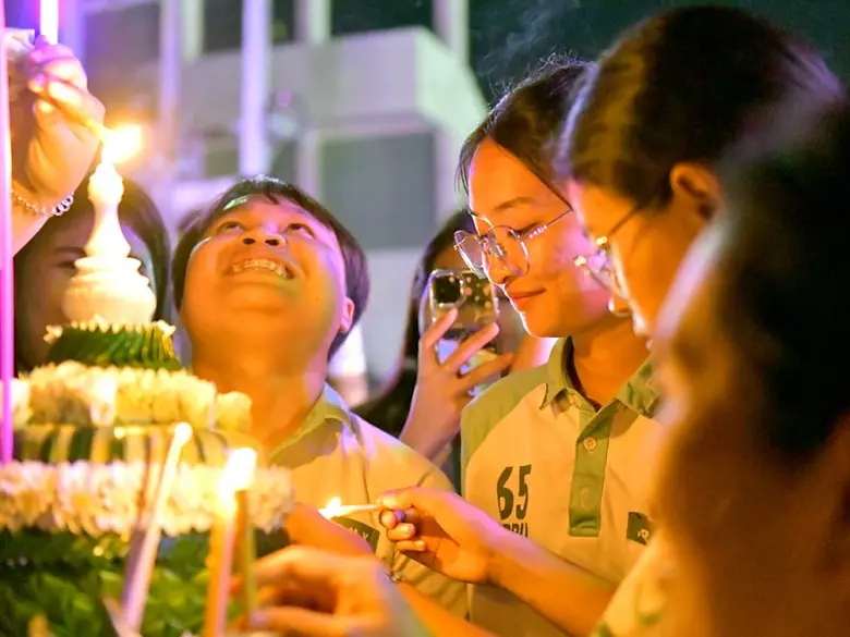 มหาวิทยาลัยราชภัฏรำไพพรรณี โดยสำนักศิลปวั...