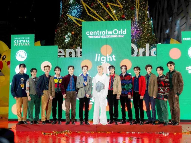 สัญลักษณ์ของเทศกาลแห่งความสุขเริ่มขึ้นแล้...