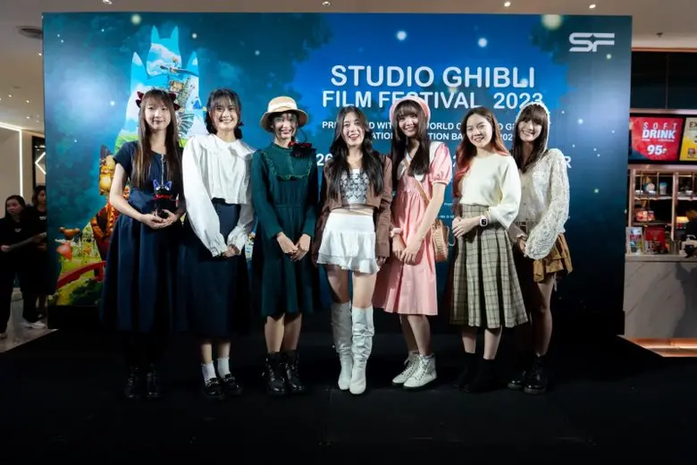 "ออฟ จุมพล-กัน อรรถพันธ์" นำทีม BNK48 เปิดยิ่งใหญ่งาน "STUDIO GHIBLI FILM FESTIVAL 2023" ชมแอนิเมชันสุดประทับใจจากสตูดิโอ จิบลิ ที่ เอส เอฟ