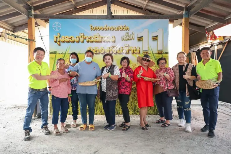 นายวีรพล เจริญพานิช ผู้จัดการกลุ่มธุรกิจค...