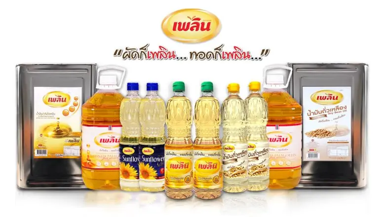 "BSGF" และ "น้ำมันพืชเพลิน" ผนึกพลังเพื่อความยั่งยืน-รักษ์สิ่งแวดล้อม ลงนาม MOU โครงการ "เพลิน น้ำมันพืชเก่า แลกน้ำมันพืชใหม่"