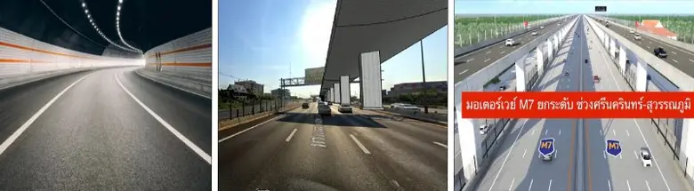 สถาบันเทคโนโลยีพระจอมเกล้าเจ้าคุณทหารลาดก...